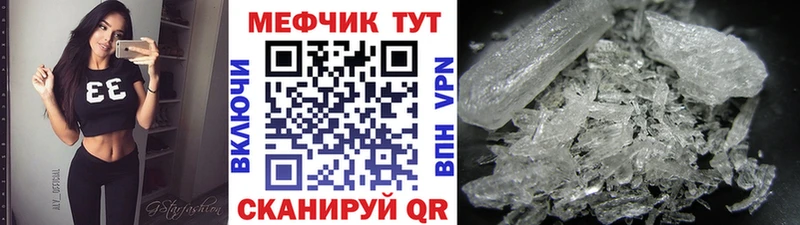 Наркотические вещества Краснотурьинск COCAIN  МАРИХУАНА  ОМГ ОМГ сайт  СК  ГАШ  МЕФ 