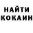 Кетамин VHQ Hadiqa Rizvi