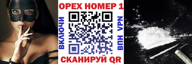 KRAKEN ссылка  Краснотурьинск  Cocaine 99%  как найти наркотики 