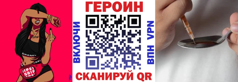 kraken онион  Краснотурьинск  ГЕРОИН афганец 