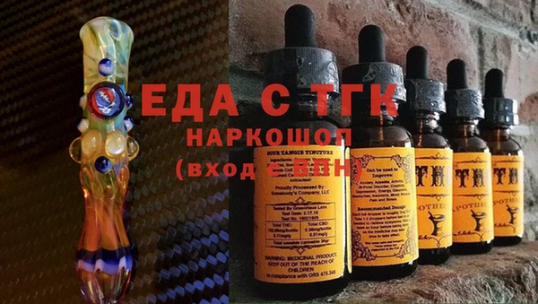 кокаин колумбия Алексеевка