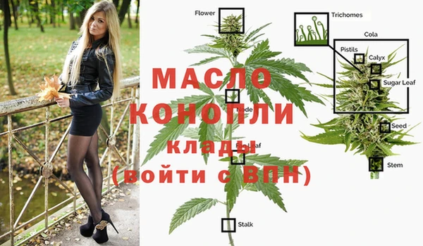 кокаин колумбия Алексеевка
