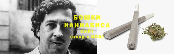кокаин колумбия Алексеевка