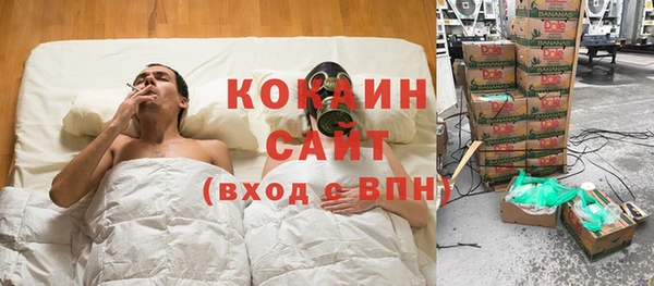 тгк Болхов