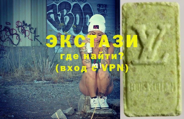 соль ск Алзамай
