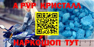 гидропоника Славянск-на-Кубани