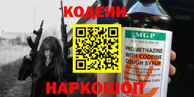 гидропоника Славянск-на-Кубани
