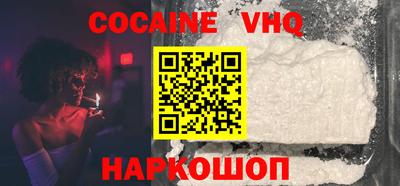 гидропоника Славянск-на-Кубани