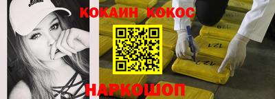 гидропоника Славянск-на-Кубани
