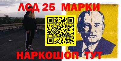 гидропоника Славянск-на-Кубани