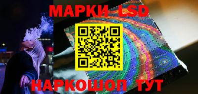 гидропоника Славянск-на-Кубани