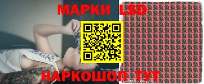 гидропоника Славянск-на-Кубани