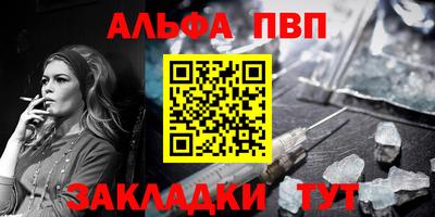 гидропоника Славянск-на-Кубани