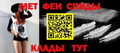 круглые Сланцы
