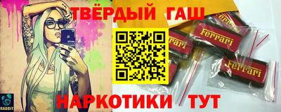 гидропоника Славянск-на-Кубани