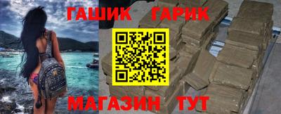 гидропоника Славянск-на-Кубани