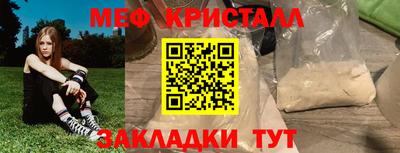 гидропоника Славянск-на-Кубани