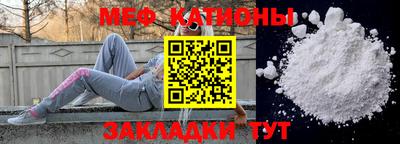 гидропоника Славянск-на-Кубани