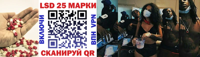 ЛСД экстази кислота  ссылка на мегу   Краснотурьинск 