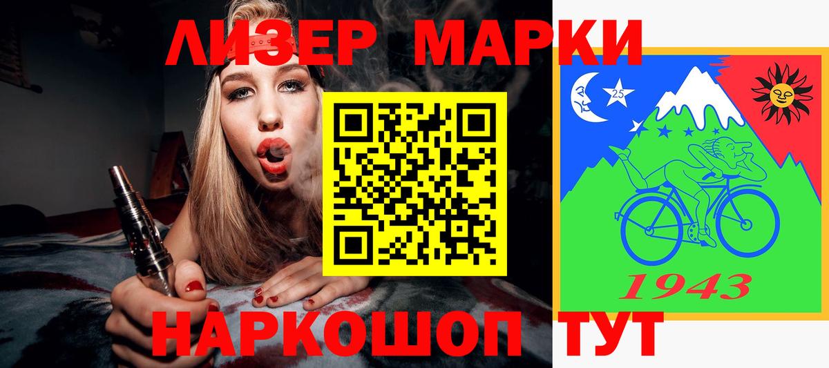 Краснотурьинск  Лсд 25 экстази кислота  ЛСД экстази ecstasy  Лсд 25 экстази  Вход с VPN 