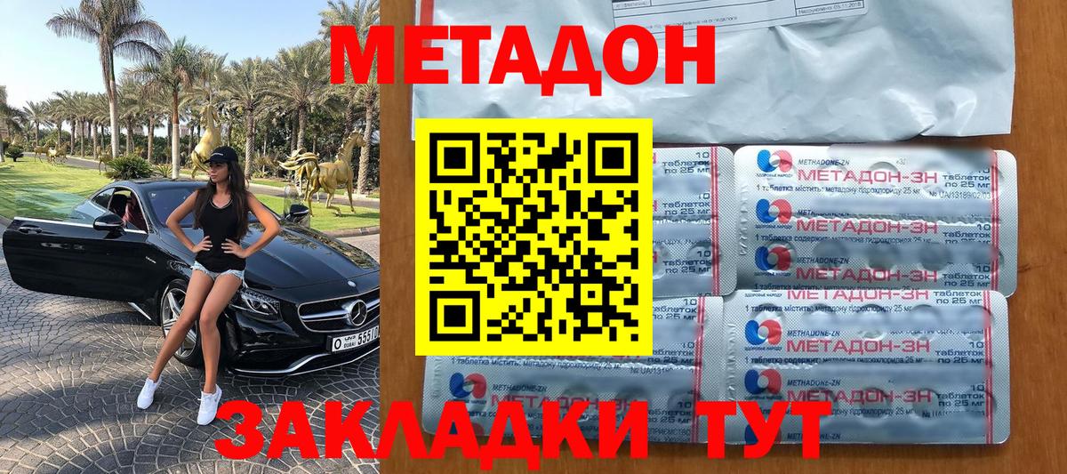 Альфа ПВП Краснотурьинск