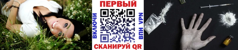 гидра ONION  цена наркотик  Краснотурьинск  Метамфетамин кристалл 