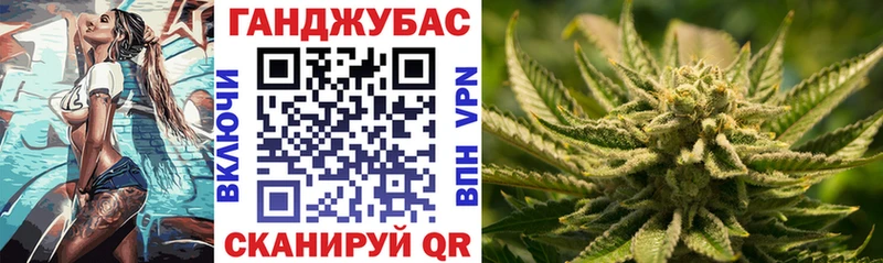 купить закладку  Краснотурьинск  Марихуана тримм 
